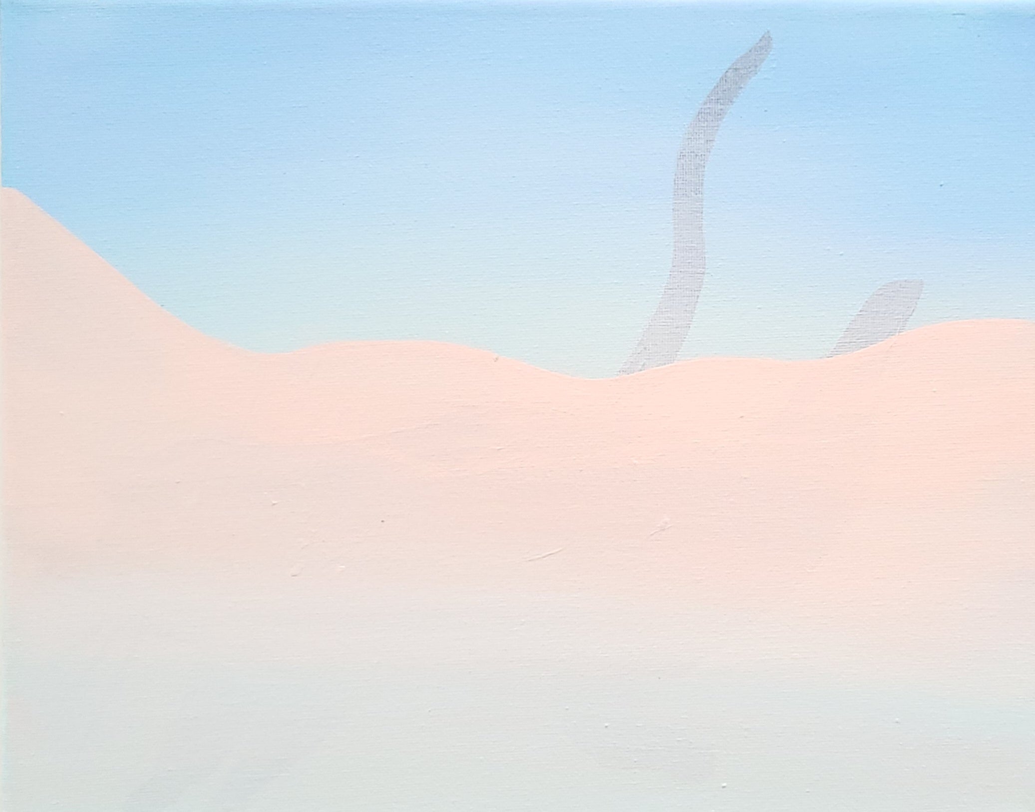 Unknown Path